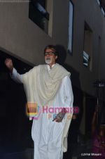 Amitabh Bachchan snapped on 4th April 2011 (12).JPG
